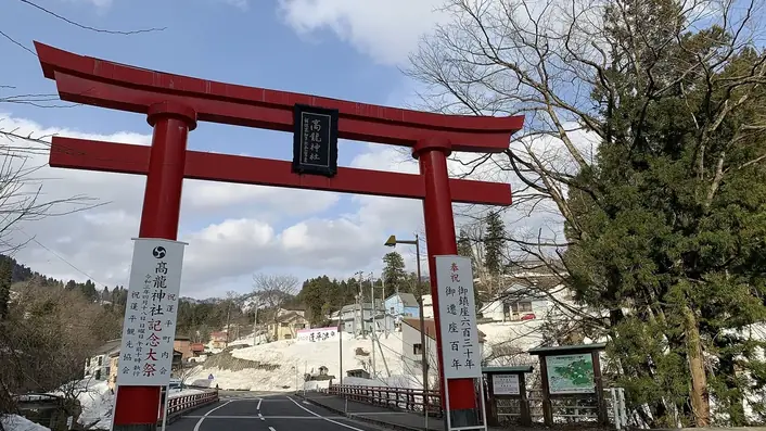 雪景色
