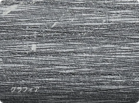 トゥリキビの石の表情 グラフィア(Grafia)の質感(写真:Tulikivi)