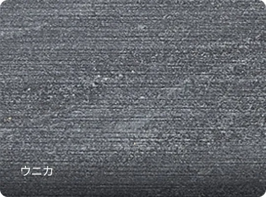 トゥリキビの石の表情 ウニカ(Unica)の質感(写真:Tulikivi)