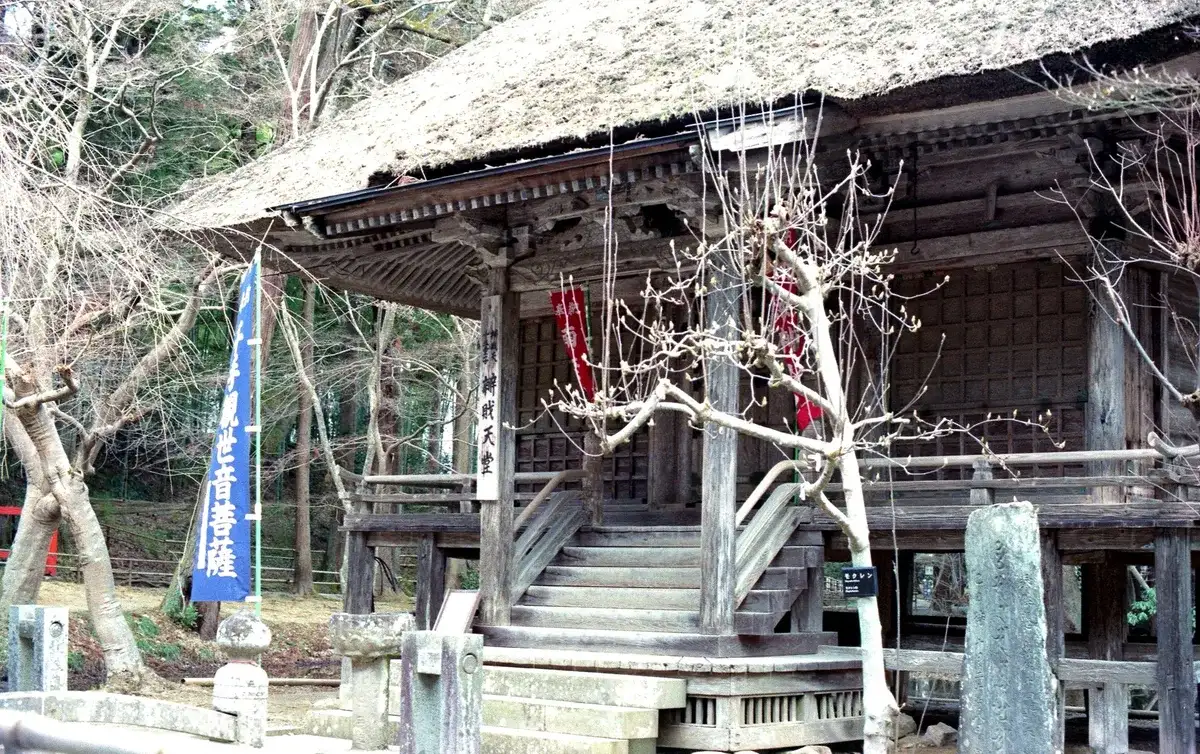 平泉の古代日本の神社