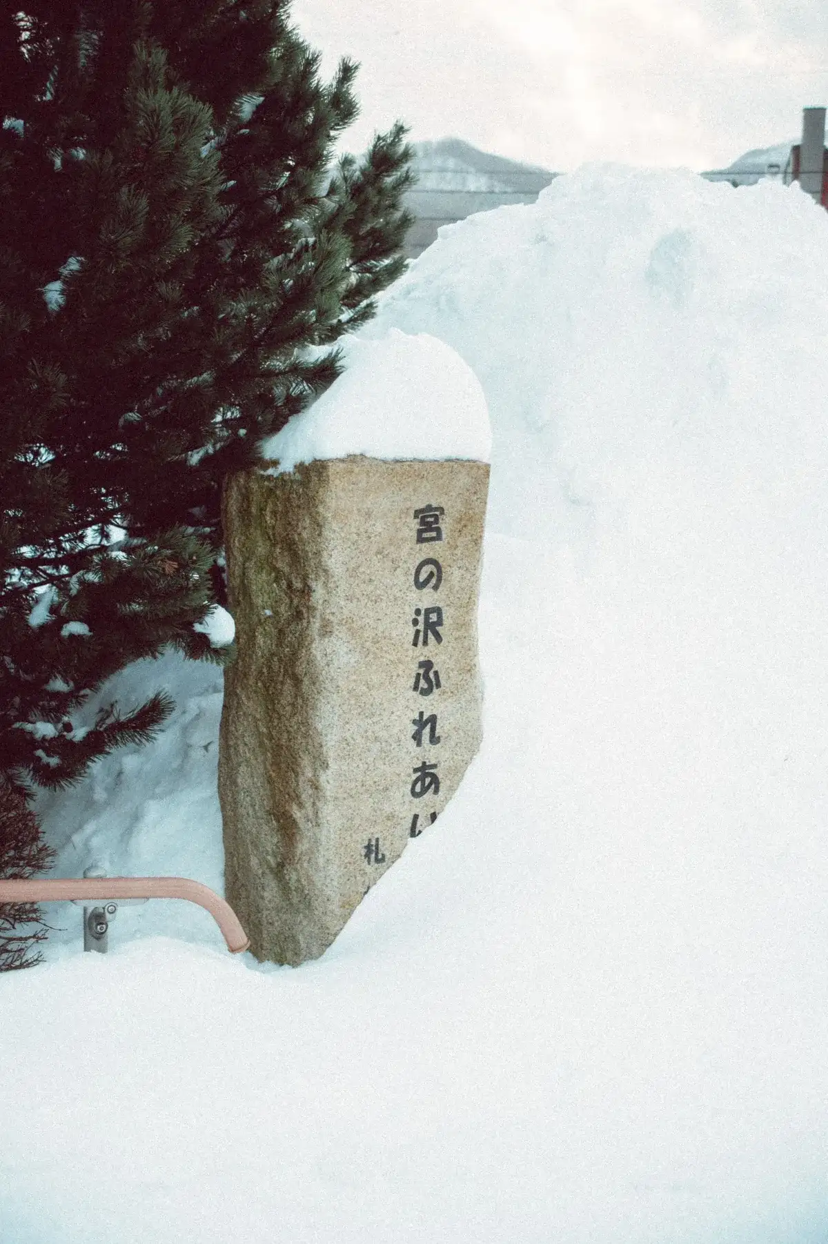雪の降る冬の情景