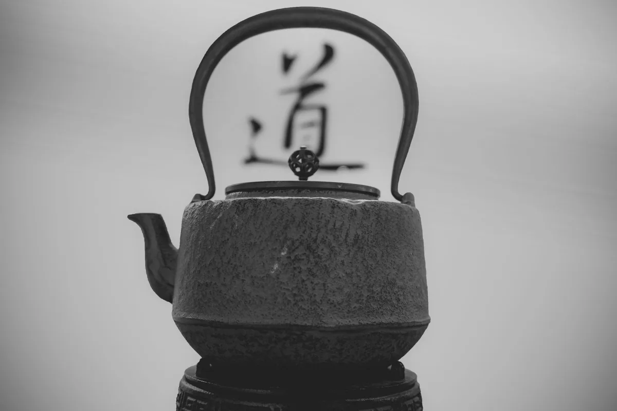 和の雰囲気の南部鉄瓶